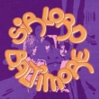 Complete Recordings 1970-2006 (Capacity Wallet Edition)