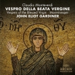 Vespro Della Beata Vergine: John Eliot Gardiner / English Baroque Solists, Monteverdi Choir (2CD)(+DVD)