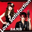 Love Satisfaction y񐶎YՁz(+DVD)