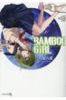 BAMBOO GIRL |ЕNEO