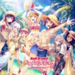 Bang Dreami! Girls Band Party! Cover Collection Vol.4