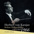 Dvorak Symphony No.8, Debussy La Mer, Prelude a L' apres-midi d' un faune : Herbert von Karajan / Berlin Philharmonic (1966 Okayama Stereo Live)(Hybrid)