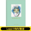 Barometz 【Loppi・HMV限定盤】