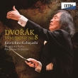 Dvorak Symphony No.8, Brahms Hungarian Dance No.5 : Ken-Ichiro Kobayashi / Hungarian Radio Symphony Orchestra (Hybrid)