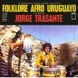 Folklore Afro Uruguayo (AiOR[h)