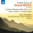 Guitar Duos: Duo Tandem