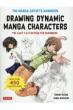 Manga Artist' s Handbook Drawing Dynamic Manga Characters