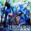 Boss On Parade Remixes -Dj Technorch Meets Gabba-