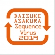 Sequence Virus 2019