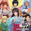 Shin Sakura Wars Original Soundtrack