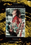2019 FTISLAND JAPAN ENCORE LIVE -ARIGATO-at Makuhari Messe Event Hall (DVD)