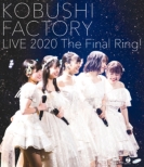 Ԃt@Ng[ Cu2020 `The Final Ring!` (Blu-ray)