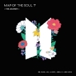 Map Of The Soul: 7 `The Journey` [Normal Edition (First Press)]