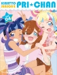 �L���b�ƃv�����`���� �V�[�Y��2 Blu-ray BOX vol.04