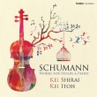 Works for Violin & Piano : Kei Shirai(Vn)Kei Itoh(P)