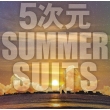 5jigen Summer Suits