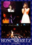 Kanazawa Tomoko Live 2020 -Rose Quartz-
