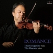 �i�􍂎u: Romance