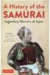 A History Of The Samurai