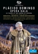 Placido Domingo Gala-50 Years At The Arena Di Verona: Bernacer / Arena Di Verona Domingo Etc