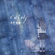 Rainy
