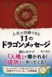 ���엲��