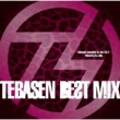 Tebasen Dj Mix
