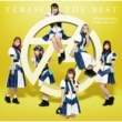 TEBASEN THE BEST-tebasaki sensation amakara best vol.1-