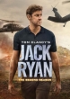Tom Clancy`s Jack Ryan S2