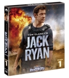 Tom Clancy`s Jack Ryan S1