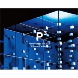 Perfume 8th Tour 2020“P Cubed”in Dome 【初回限定盤】(Blu-ray)
