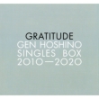 Gen Hoshino Singles Box “GRATITUDE” 【11CD(12)+10DVD+特典CD+特典BD】