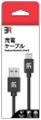 [dP[u USB(USB Type-C)Switch/Switch Litep