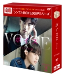 {CX2`112̊Ձ`DVD-BOX2(4g)VvBOXV[Y