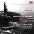 Kapustin Cello Concerto No.1, Schnittke Cello Concerto No.1 : Runge(Vc)Strobel / Berlin Rso