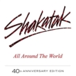 All Around The World: 40th Anniversary Edition (3CD)(+DVD)