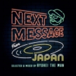 Next Message From Japan