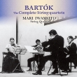 String Quartets : Mari Iwamoto String Quartet (2CD)