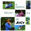 Musica Seculo Xx De Jocy (アナログレコード)