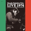 Honda Takehiro Trio Live 1974 (AiOR[h)