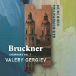 Symphony No.7 : Valery Gergiev / Munich Philharmonic