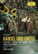 Hansel Und Gretel: Everding Solti / Vpo Gruberova Fassbaender Prey