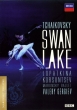 Swan Lake(Tchaikovsky): Lopatkina Korsuntsev Gergiev / Kirov Opera