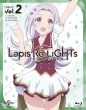 Lapis Re:Lights Vol.2