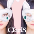 ClariS 10th Anniversary BEST -Pink Moon -