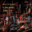 Piano Works : Jenny Lin