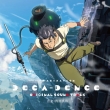 TV Anime [DECA-DENCE] Original Soundtrack Cd