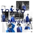 Tokyo Miracles