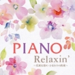 Piano Relaxin`