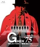 G' 75 SELECTION ꋓBlu-ray VOL.1